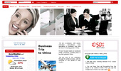 www.naskochina.com- ���� �� �����