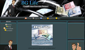 *** .: ������� ������ "BG-Life" ���������, ������ �� ! :. ***