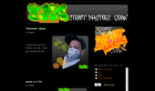 street masters crew