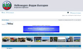Volkswagen ����� ��������