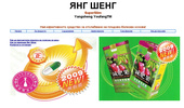 ��� ���� SuperSlim