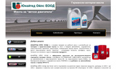 ������� ���� ���� � �������� � ����������� �� ������� ����� KUTTENKEULER � MOBIL