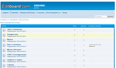 GGbit-Forum