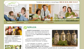newaysbulgaria