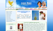 ���� ���� (Aloe Vera) - �������� �� ������ � �������