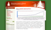 Maximdobrev's Blog