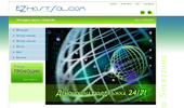 EZHostSol.com - ������� ������� �������
