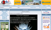 www.p2pbg.com