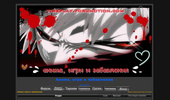 Free forum