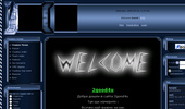 2good4u Counter-Strike �������