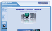 VSystem - ������� �� ���������� �������