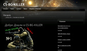 CS-BG-KILLER
