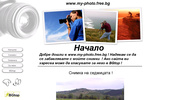 my-photos
