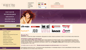 Beauty Pro