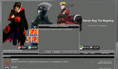 Naruto Rpg Cool