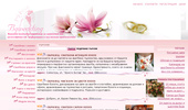 bgwedding - ��������� �� ������� �� ��������� �����