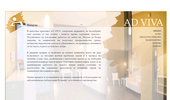 ad viva dental practice