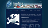Transportation, customs