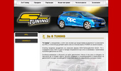������ �� ������������ �� OPEL � Chevrolet