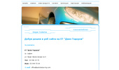 www.autolamps.bg