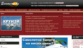 www.excursion.bg