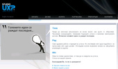 StudioUXP - ������������� �������� � ��� ������