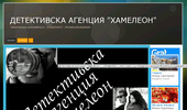 ����������� ������� �������� - ����������� ����������, ����������...