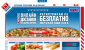 www.lakom.bg