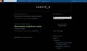sarate_8