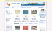 bg-pro.com