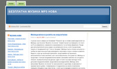 ��������� ������ mp3 ����