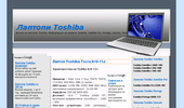 Toshiba �������
