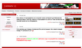 online-tv :)