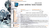 ��������� ������ �� ���� ���, ���� ��, �����, ���� ��, ������ Online TV Radio