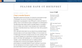 ������ ������ ���� �� ��������