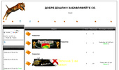 fifa turniri igri