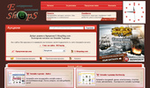 �������� ������� �������� E-ShopSbg.com - ������� �� ������ ������� � ��������.