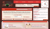 �������� ������� ���� E-ShopSbg.com -������� �� ������ ������ � ������� ��������
