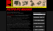 �����-PC-�����