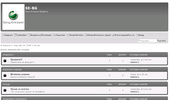 http://se-bg.forumotion.com/