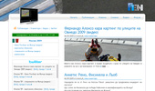 f1.f-e-n.net - ������� 1 ������� ������ �� ����