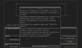 Mafia BG Forum [SK]