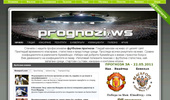prognozi.ws - �������� �������� � ������ �� ����