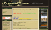 MSI