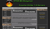Arena GaminG Bulgarian Counter-Strike 1.6 ServerS