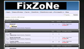 FixZoNe