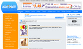������� ������ �� sms ���������