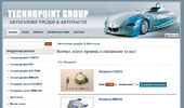 autogasbg.com