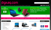 digiteq.com  ������� ����� �� �����.