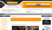 Lubopiten.com- ���������� �� ���������